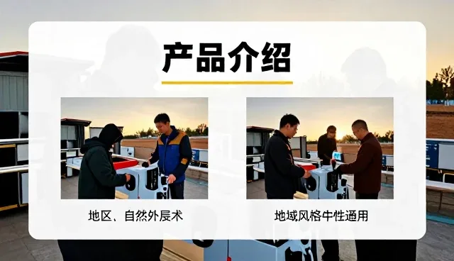 信阳森亚实业有限公司地区应用于仓储物流案例介绍